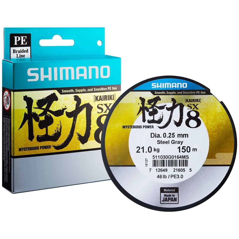 Shimano Kairiki SX8 braid, Steel Gray, box and spool